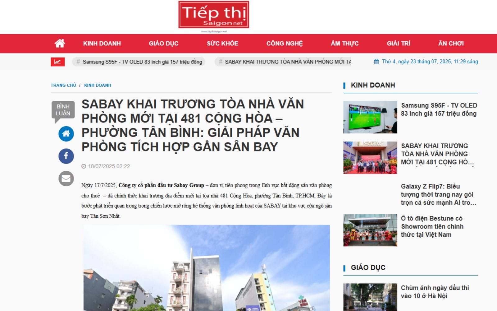 Tiếp Thị Sài Gòn